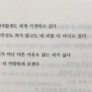 해오름달하루