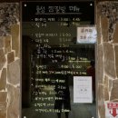 효성매점 이미지