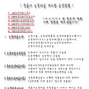 시골농장1호