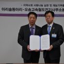 양청고등학교 이미지
