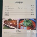 스시벅스연어가맛있는 이미지