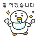 선유관