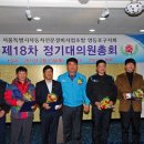 소하자동차공업사 이미지