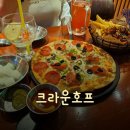 크라운호프배곧신도시점 | [배곧 술집] 안주 퀄리티가 좋은 배곧 호프집 추천 "크라운호프 배곧신도시점" 후기!!