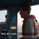 선릉매운트럭떡볶이 인천부평점 이미지