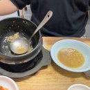 옥하참옻닭식당 이미지