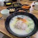 우리들정육마트 이미지