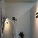 공덕 삼성 래미안 2차 아파트(임대)(201동뒤) | 공덕피부관리 건조한 피부에 촉촉한 물방울 프롬엠뷰티