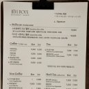 카페 레브 이미지