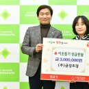 금강조경 - 무주군 잠두길 5-11 | 금강조경
