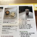 카페노네임 이미지