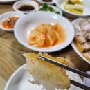 토란식당 이미지