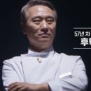 새벽육회 티스토리