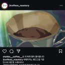 3커피스엔로스터리