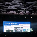 생각의 힘: 논술 마스터 클래스 | 2026 그랜드마스터클래스 솔직후기