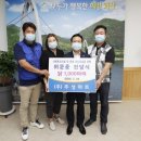 주성마트 이미지