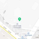테크트리공인중개사사무소 이미지