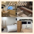 포담 | 연말에 더 예쁜 포천 감성자쿠지 숙소｜연말+기념일에 딱, 포천 ‘포담’ 감성 독채 후기