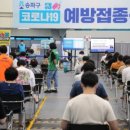 위너펜션 이미지