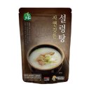 깃든식품 이미지