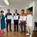 음봉면사무소 이미지