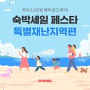 여기는 이미지