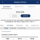 중앙동257 이미지