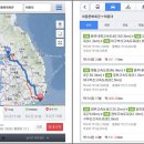 컴퓨터 실생활 활용하기 이미지