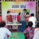 이동공설시장 네이버블로그