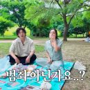 유진사우나 이미지