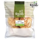 토종버섯마을 이미지