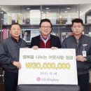 (주)영진에듀 이미지