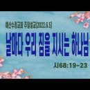 수정-68 이미지