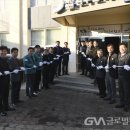 봉동읍행정복지센터 이미지