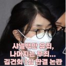 영재모터스 이미지