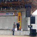 가수박미현 온양블루스/2022 제8회 아산시 주민자치 한마음 축제 이미지