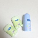 유안디자인 | 아기 침독 크림 추천｜네츄레메디 수딩 스틱밤 내돈내산 후기 (온유, 유안 둘 다 사용)
