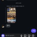 고강로72번길 49 건물 | 다이어트는 먹는건가요¯\_( ͡° ͜ʖ ͡°)_/¯`