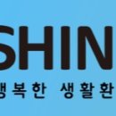 동남플랜트(주) 이미지