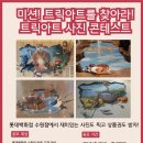 수원-1414 이미지