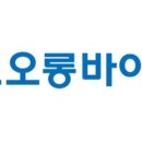 바이오텍 이미지