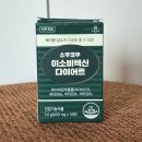 (주)코우 이미지