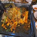 돈우리가든 이미지