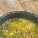 참뼈 | 전북,경주 :: 불국사 맛집 추천, 든든했던 참뼈 등뼈찜 후기