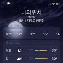 신남꽃집