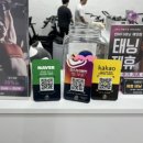 크로스핏 빅풋 효성점 한 달 후기 - 나를 바꾸는 가장 강력한 루틴