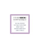 소사벌휴먼피부과의원 이미지