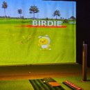 텐스크린골프 이미지