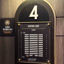 칠만시대 | <왕과 사는 남자> 관람 고민이라면 체크! (+ 방문 전 추천 영화)