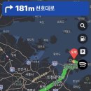 김원만 | 인천공항 운전연수 후기｜영종대교 무서웠던 초보가 단기연수로 극복한 과정 (김원만 운전연수)